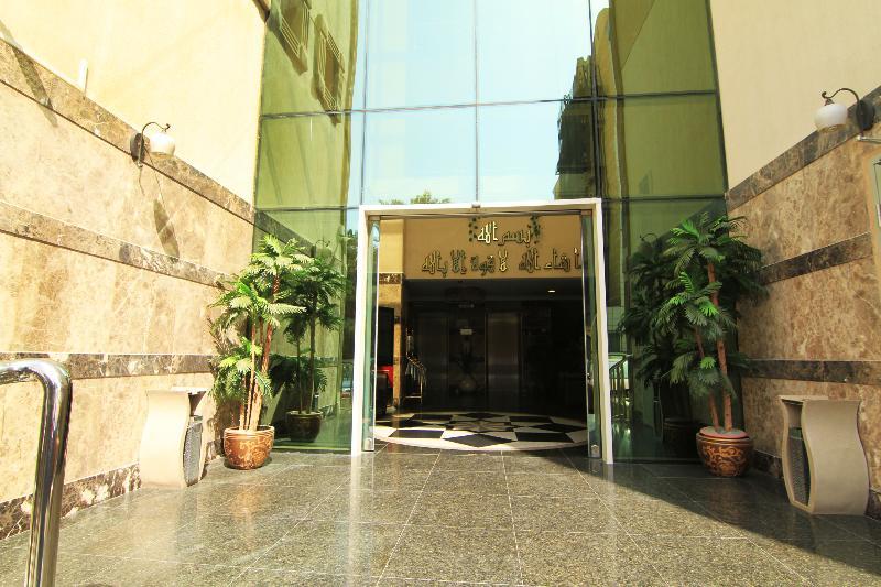Al Muhaidb Al Takhassosi Abaqrino Riyad Dış mekan fotoğraf