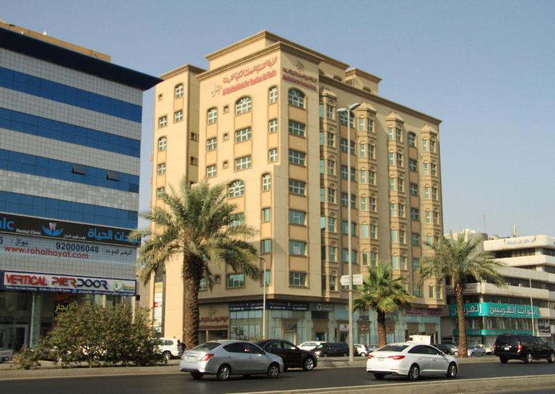 Al Muhaidb Al Takhassosi Abaqrino Riyad Dış mekan fotoğraf